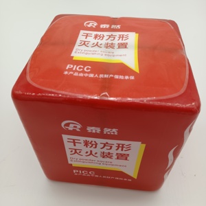 1kg Outil de protection contre l'incendie en forme de cube de sauvetage Pompier Extincteur Boule Dispositif pour la lutte contre l'incendie de forêt - Product Image 1