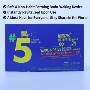 Kit de Cuidado Ocular y Alerta con Parches Oculares Refrescantes de Menta, Mascarilla Ocular con Aceites Esenciales y Extracto de Efebré para Mayor Comodidad en Viajes Largos - Product Image 2