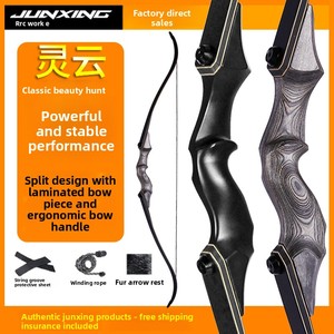 Junxing Lingyun Beauty Hunting Ensemble de tir à l'<span class=keywords><strong>arc</strong></span> et de chasse : <span class=keywords><strong>Arc</strong></span> composé inversé, Flèche, Lance-pierre de compétition, Ensemble américain traditionnel en métal - Product Image 2