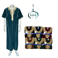 Túnica Árabe Koshibo para Hombre, Thobe, Thawb, Estilo Saudí/Dubái, Kaftán para Fiesta en la Mezquita, Manga Corta, Transpirable, Ligero, Bordado