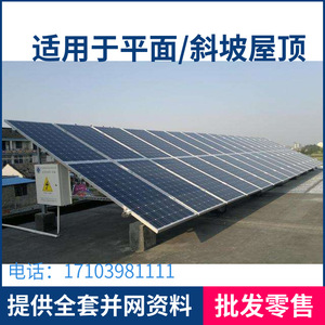 A - Product Image 5