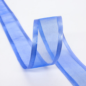 Beihai 4Cm Wide Edge Organza Ribbon Solid Color Nylon Woven Diy Gift Wrapping Decorative Ribbon - Product Image 4