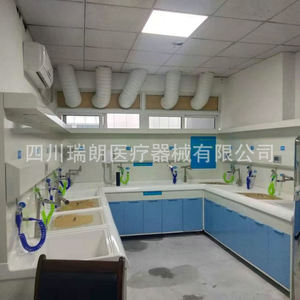 Estación de Desinfección Integrada para Endoscopia Sichuan Ruilang, Banco de Trabajo para Limpieza de Endoscopios, para Gastroscopia y Colonoscopia - Product Image 3