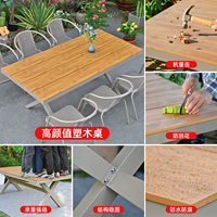 Ensemble de meubles de patio d'extérieur modernes et durables chaises de table à manger en bois beige imperméable et résistantes aux UV pour jardin, balcon et villa