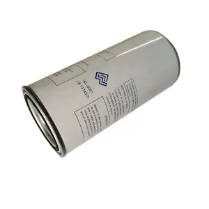 Screw Air Compressor Oil Separator Filter LB13145/3