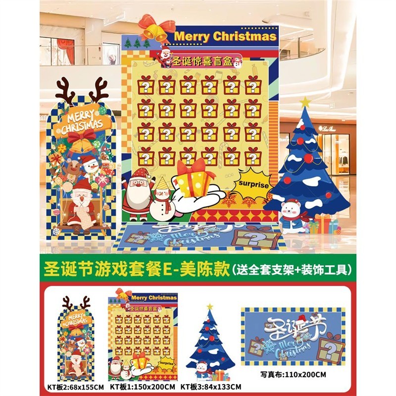 Paquet de jeu de Noël e-us-chen-boîte surprise