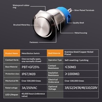 Botón Pulsador Metálico Impermeable IP67 de 16mm, 19mm, 22mm, de Latón Niquelado, con Función de Auto-reinicio/Auto-bloqueo, Botón de Arranque Industrial