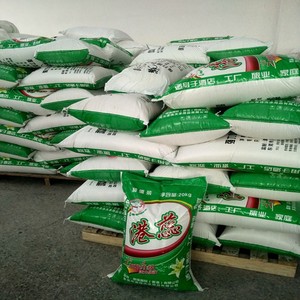 Cung cấp trực tiếp từ nhà máy, bột giặt rửa tay, xà phòng tự nhiên, bột giặt cho khách hàng toàn cầu - Product Image 2