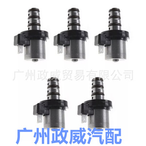 Válvula Solenoide de Transmisión Md758981 para Hyundai Mitsubishi F4A42 F4A41 Transmisión Automática de 4 Velocidades - Product Image 1