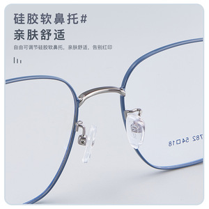 Montures de lunettes carrées Voss 54 mm, monture complète en alliage, anti-UV, lunettes optiques unisexes avec électroplaqué bicolore - Product Image 5