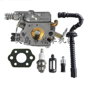 MS381 038AV 038 MS380 Couvercle de filtre à air, bouton, tuyaux en caoutchouc, accessoires pour tronçonneuse - Product Image 1