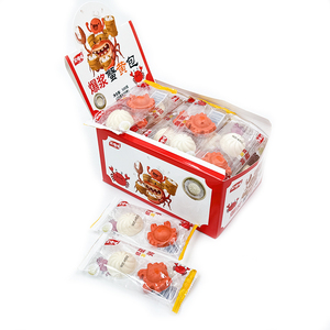 थोक हलाल फैक्टरी कार्टून xiaolongbo क्रब आकार जेली गमी कैंडी कस्टम गुम्मीज़ कैंडी बच्चों के लिए - Product Image 3