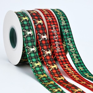 Cinta Navideña Elegante de Color Neutro con Monograma Personalizado para Decoración de Celebraciones Invernales - Product Image 6