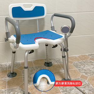 Chaise de douche Dakang en alliage d'aluminium 57x18x37cm, accoudoirs pliables vers le haut, siège antidérapant de sécurité pour personnes âgées, utilisation en salle de bain - Product Image 3