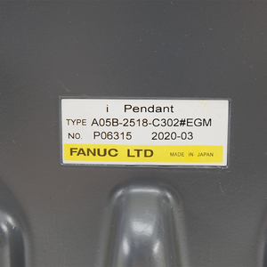 Unidad de Control Fanuc 0i A05B-2518-C302 # EGM con Paquete Gráfico Extendido para Sistemas de Mecanizado de Alta Velocidad - Product Image 3