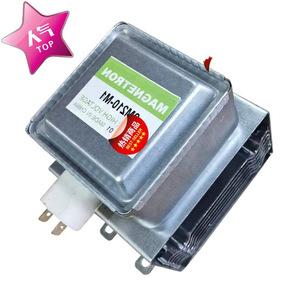Pièce de four à micro-ondes Magnetron M24FB-610 haute tension fabriquée en Chine - Product Image 1