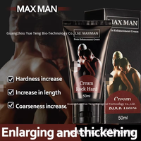 Crema de Masaje para Pene MAXMAN Delay, 15 ml, Caja Negra, Hecho en Guangdong, Directo de Fábrica