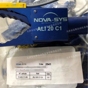 Nova-Sys Ali 20 C1 D - Actuador Neumático de Sujeción para Herramientas y Accesorios - Product Image 3