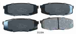 D1304 04466-0C010 parti di veicoli in materiale NAO per Toyota LAND CRUISER 2008- - Product Image 6