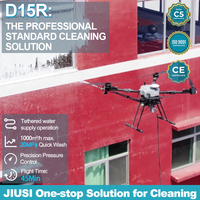 JIUSI D15R Dron de Limpieza de Alta Presión, Producto de Limpieza, 15 km de Alcance, Soluciones de Limpieza Aérea Eficientes, Seguras y Profesionales