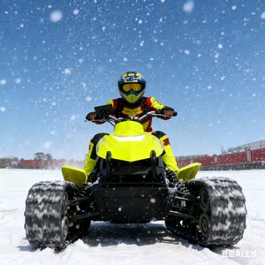 ATV, Moto de Nieve, Motocicletas de Nieve y Motos de Nieve con Orugas, Scooter Recreativo ETV YS-ET002, ATV YS-ET00 - Product Image 3