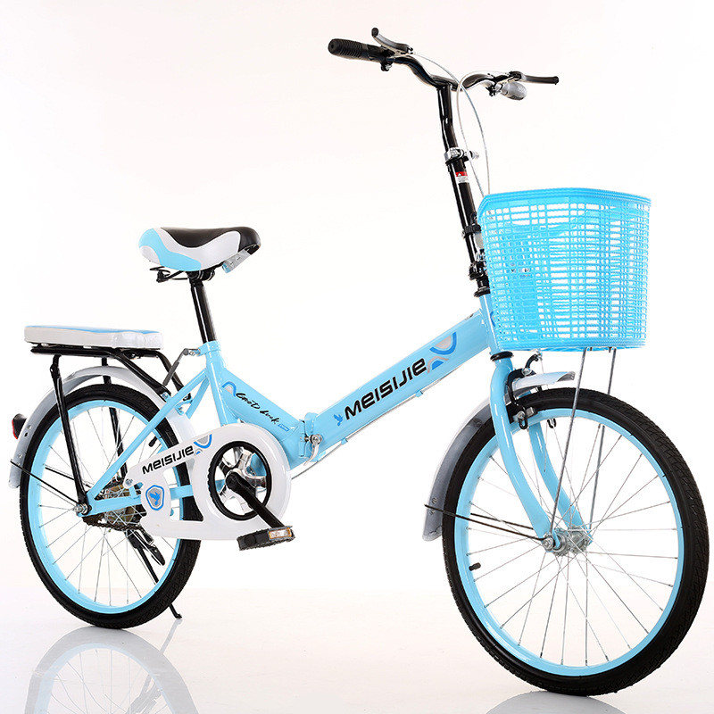 20 Inch Folding Bike with Basket - High Carbon Steel Frame