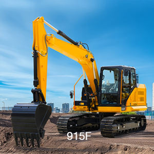 Excavatrice hydraulique de chenille de 15 tonnes Liugong 915F Offre Spéciale la petite machine de construction de marque chinoise de pelle bon marché - Product Image 6