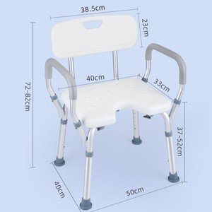 Silla de Ducha Canyu de Aleación de Aluminio 40x50x85cm con Altura Ajustable para Personas Mayores, Discapacitadas y Embarazadas, Equipo de Seguridad para Baño - Product Image 1