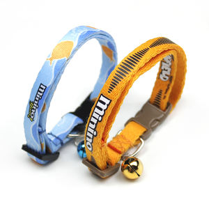 Groothandel Tactische Hondentrainingshalsband Met Zachte Bedieningshendel Verstelbaar Heavy-Duty Nylon Voor Katten En Honden - Product Image 2