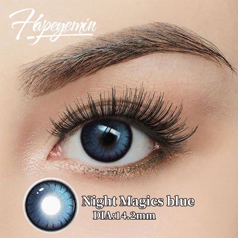 เวทมนตร์ยามค่ำคืนสีฟ้า