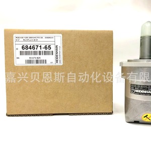 ROD630 heidenhain 800 40S17-KD เข้ารหัสที่เพิ่มขึ้น68มมระบบอัตโนมัติอุตสาหกรรม - Product Image 5