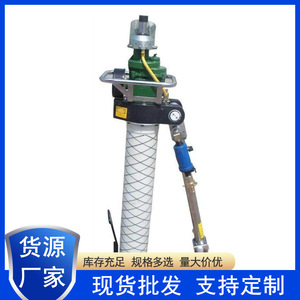 เครื่องเจาะหินแบบลม รุ่น Mqt 130 ขนาดเส้นผ่านศูนย์กลางการเจาะ 50 มม. สำหรับงานขุดถ่านหิน ระดับความปลอดภัยสูง - Product Image 5