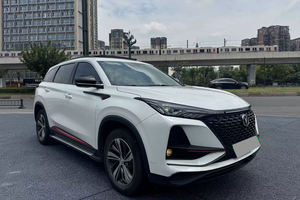 Voitures d'occasion Changan Cs75 Plus, véhicules d'occasion bon marché, Changan Cs 75 Plus <span class=keywords><strong>2021</strong></span> 2023 2024 2025, voitures SUV d'occasion en provenance de Chine à vendre - Product Image 2