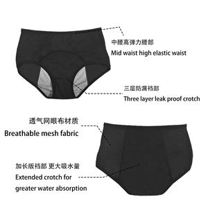 Mutandine mestruali da <span class=keywords><strong>donna</strong></span> in <span class=keywords><strong>cotone</strong></span> <span class=keywords><strong>impermeabile</strong></span> Plus Size mutandine mestruali a prova di perdite pantaloni fisiologici - Product Image 5