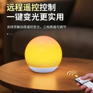 ไฟ LED ควบคุมด้วยการสัมผัสสำหรับตั้งแคมป์ 5W สีขาว พลาสติก ดีไซน์เรียบง่าย พกพาสะดวก ชาร์จผ่าน USB ใช้สำหรับกรณีฉุกเฉินกลางแจ้ง - Product Image 2