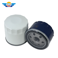 Filtre à huile automobile B6Y1-14-302A pour voiture et camion, marque personnalisée, adapté à Nissan Amella, haute qualité