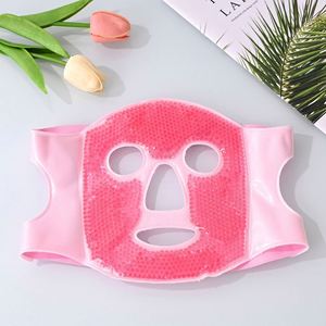 หน้ากากน้ำแข็งพีวีซี หน้ากากเย็นสำหรับดวงตา ถุงน้ำแข็งมาส์กหน้า - Product Image 1