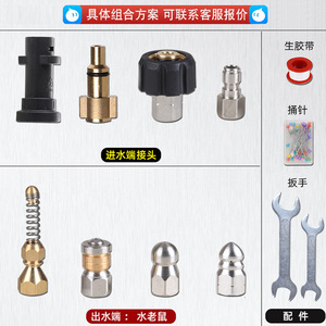 Tuyau haute pression 11 mm de diamètre extérieur, résistance à la rupture 5800 Psi, pour lavage de voiture et dégraissage - Product Image 5