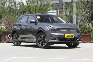 รถยนต์ไฟฟ้า <span class=keywords><strong>NETA</strong></span> <span class=keywords><strong>U</strong></span> PRO EV รุ่น SUV หรูหราอัจฉริยะ พร้อมมอเตอร์ไฟฟ้าความเร็วสูง ชาร์จเร็ว จอ LCD ขนาดใหญ่ ขายดี - Product Image 6