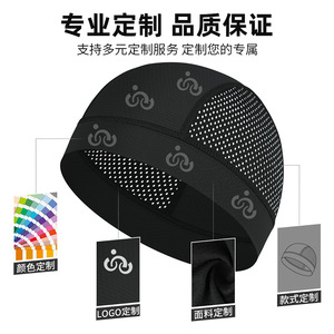Sports Cap Solid Color Quick Dry Mesh Breathable Running Cycling Hiking Outdoor Sun Protection Adult Headwear - Product Image 3