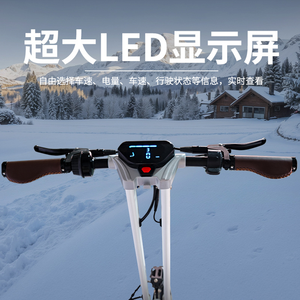 HEZZO G63 DIY <span class=keywords><strong>Snow</strong></span> Escooter 3 en 1, Trineo, Tabla de Esquí, Scooter Eléctrico de 48V 1500W, Scooter Eléctrico de Doble Tracción con Batería de Litio de 30Ah - Product Image 4