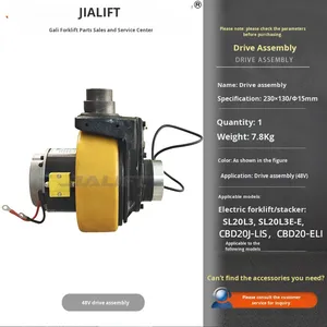 Jiali Original Echter SL15L3/SL20L3 Elektrostapler-Antriebsmotor mit Bremse, 1,5m Gabelspezifikationen, Gabelstapler-Zubehör - Product Image 4