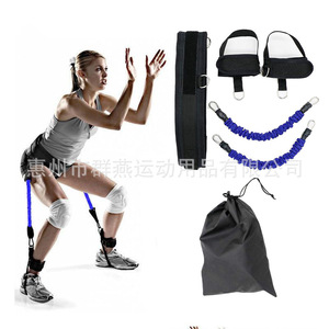 Bandes de résistance Swallows 3040506070 Pounds pour l'entraînement de la puissance explosive des jambes, équipement pour le basketball et les sports d'athlétisme - Product Image 1