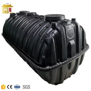 Tanque de Armazenamento de Água para Tratamento de Esgoto Sanitário, Tanque Séptico de HDPE - Product Image 2
