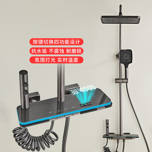 Shower <b>Set</b> <b>Square</b> Rainfall Head With Handheld Adjustable Height Modern Design Corrosion Prevention Bathroom Fixture - Product Image 2