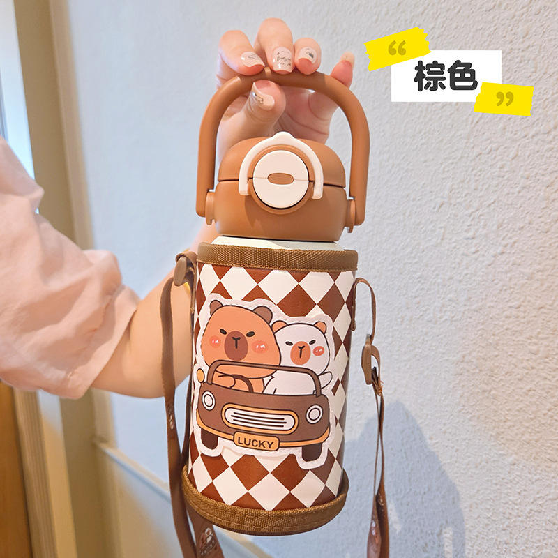 สีน้ำตาล