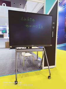 <span class=keywords><strong>Lavagna</strong></span> LCD Professionale Grande, Senza Polvere e Senza Inchiostro, Portatile, Parzialmente <span class=keywords><strong>Cancellabile</strong></span> - Product Image 6