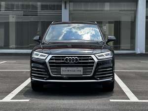 <span class=keywords><strong>Audi</strong></span> <span class=keywords><strong>Q5</strong></span>/Q5L 2024 Q5L 45 TFSI, SUV essence automatique à transmission intégrale, voitures chinoises <span class=keywords><strong>Audi</strong></span>, voitures neuves, produits les plus vendus, voitures d'occasion haut de gamme - Product Image 3