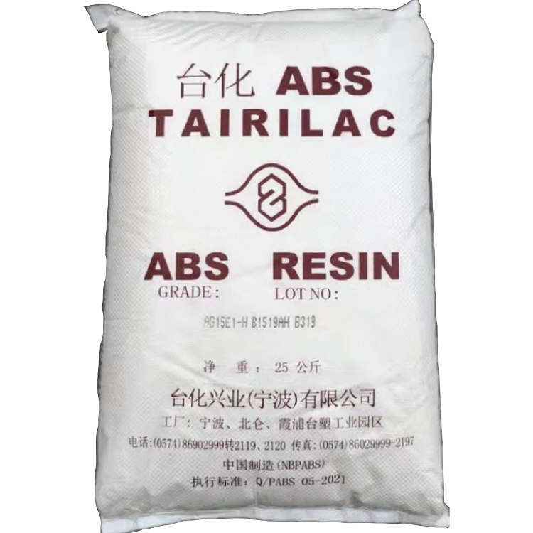 TAIRILAC AG15E1 высокоглянцевые термостойкие гранулы из АБС-пластика