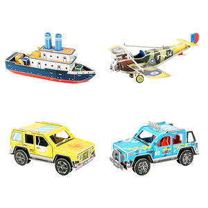 Rompecabezas de Papel 3D Educativo para Niños Pequeños, Bloques de Inserción de Dibujos Animados, Juguete para Jardín de Infancia - Product Image 1